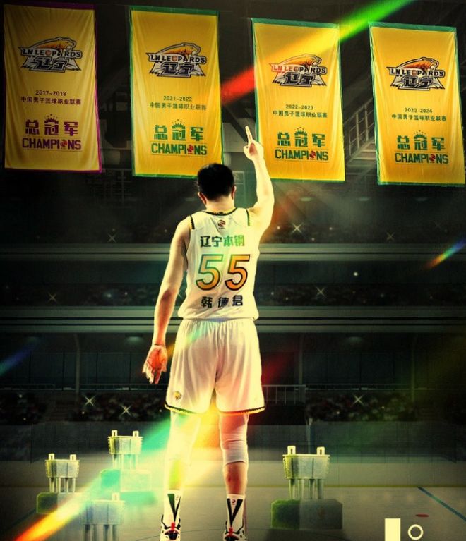 排面！38岁老将宣布结束职业生涯，CBA罕见送祝福,郭艾伦也舍不得
