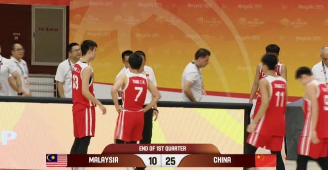 攻防压制！中国男篮U16首节25-10领先马来西亚 张子一独得7分7板