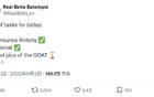 贝蒂斯官方调侃阿森纳：今日任务第一官宣安东尼，第二阿森纳