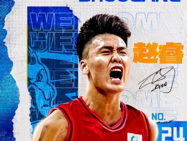 史上最热闹的一次！CBA今夏所有交易汇总：转会18人次 租借7人次