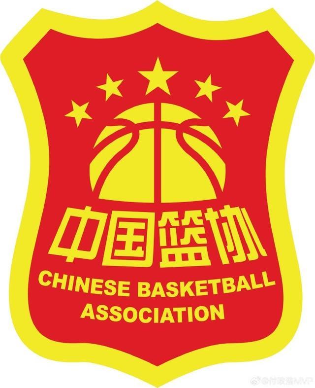 媒体人：篮协排查赌球&资本绑架等风险 与重点岗位人员谈心谈话