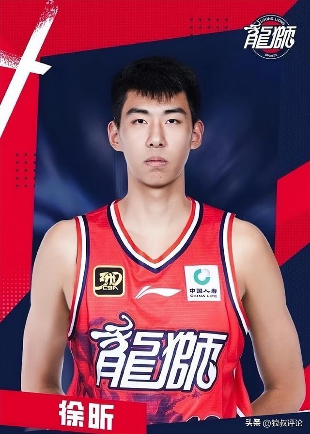 陈国豪领衔！曝广州龙狮NBA季前赛阵容出炉：徐昕郭艾伦缺席