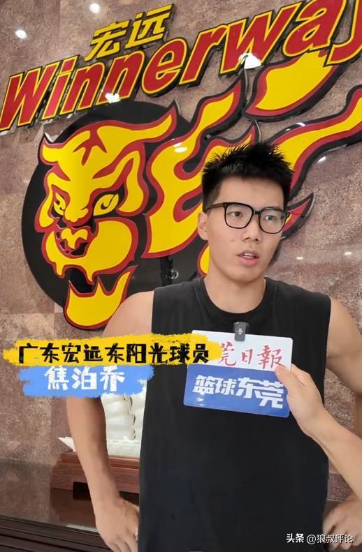 能打对抗！焦泊乔：上一场热身赛准备好上，杜导担心脚有反应