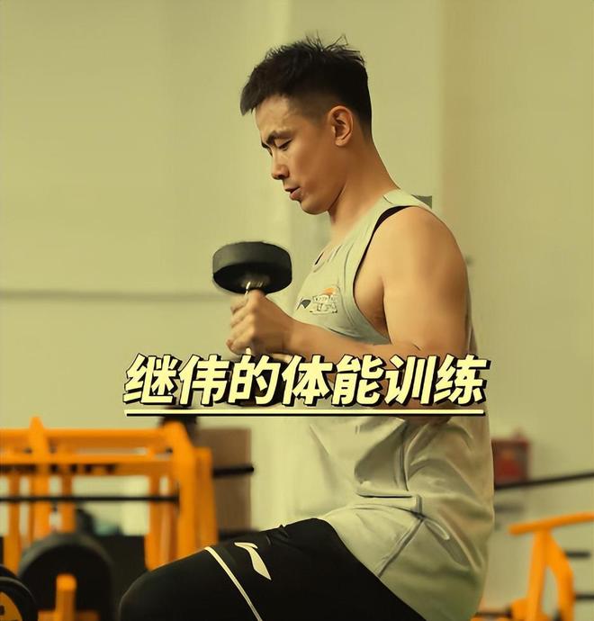 双喜临门！赵继伟提前归队，新助教首次亮相，辽篮铁板一块向前冲