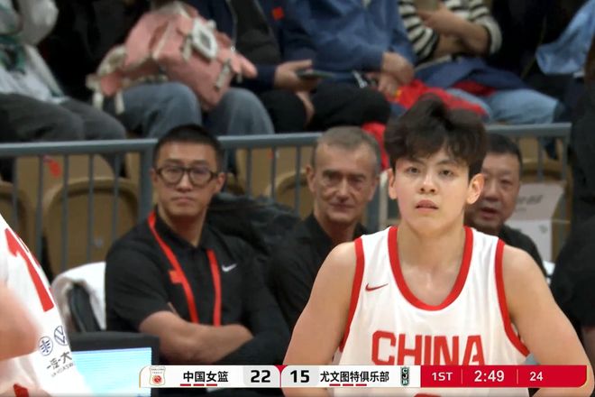 中国女篮：韩旭高效23分，杨舒予成助攻王，两大新人合计19+10