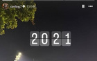 斯特林等人只能晚上训练？天空辟谣：那次很罕见，是因为时间安排