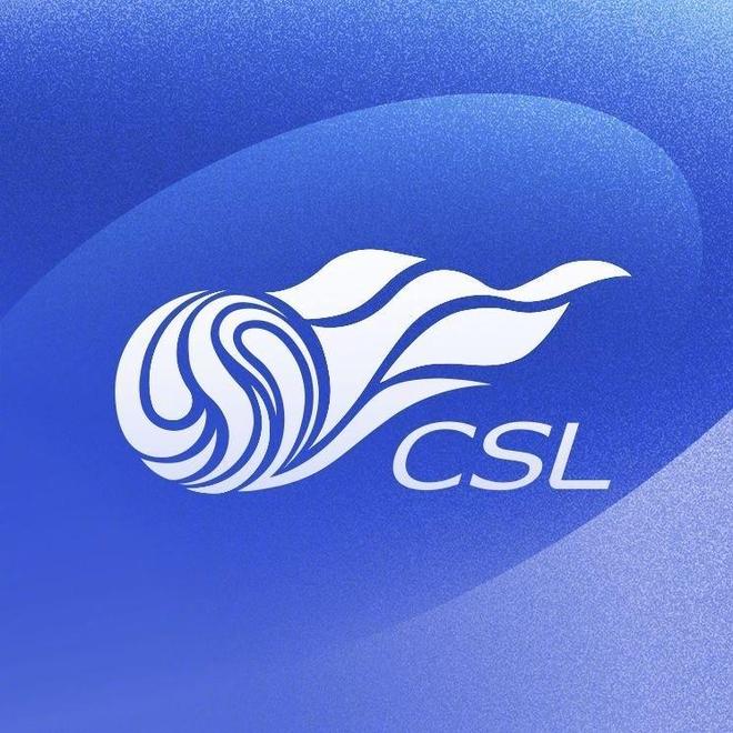 中超前四剩余赛程对比：四队均需多线作战，未来已无直接对话