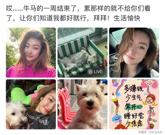 李梦再次发文表态，宫鲁鸣终于松口认错，中国女篮将出现大变化