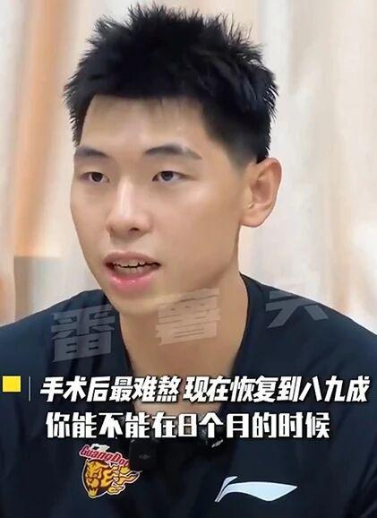崔永熙自爆回CBA原因，威姆斯向韩德君下战书，北京教练组补强