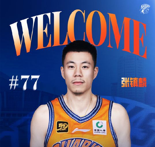 浙江男篮大胜上海开门红：刘泽一23分王哲林20分 张镇麟仅7分