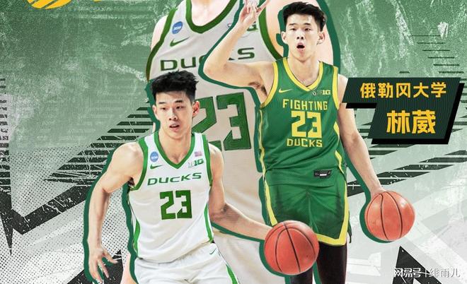 机会来了！CBA后场大杀器加盟NCAA，这可是男篮最强“双能卫”？