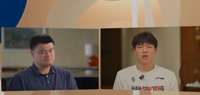 姚明给杨瀚森分享新团队适应经验：没必要太担心，正常交流即可