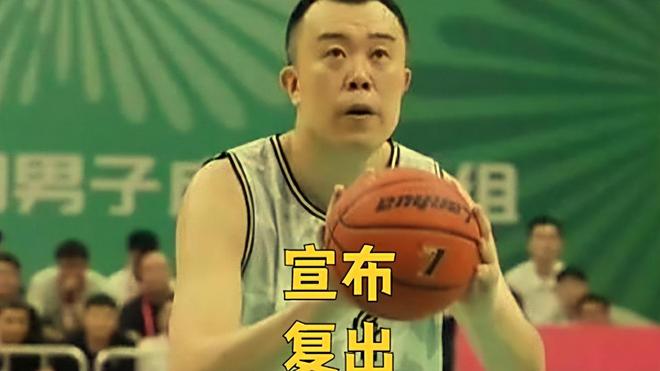 恭喜杨鸣!大韩顾全大局11月份复出,为全运卫冕冠军再出最后一把力