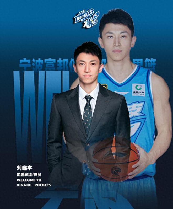 CBA现役年龄最大的球员！拿了5个总冠军，身价上亿至今未婚