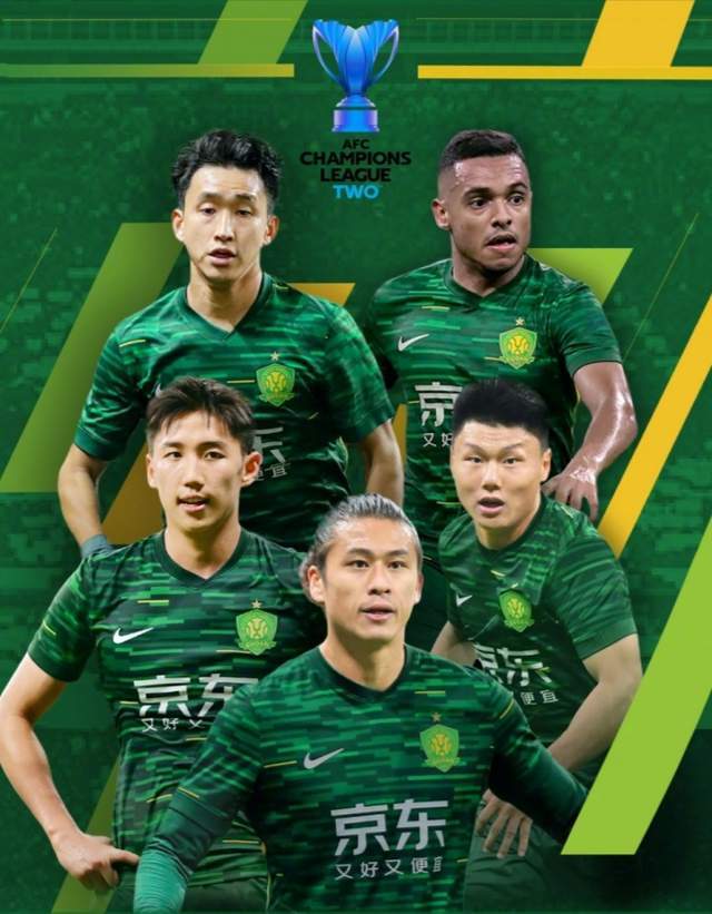 3-3，遭90分鐘絕平！國(guó)安隊(duì)翻盤未果，無(wú)緣亞冠首勝 創(chuàng)一尷尬紀(jì)錄