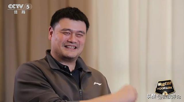 姚明谈帮助上海男篮夺冠：当时为了去另外一个联赛，我必须得拿
