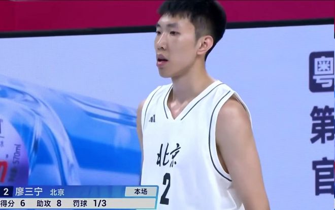 场均9.7助，要走赵继伟路线？中国男篮需要的是下一个郭艾伦