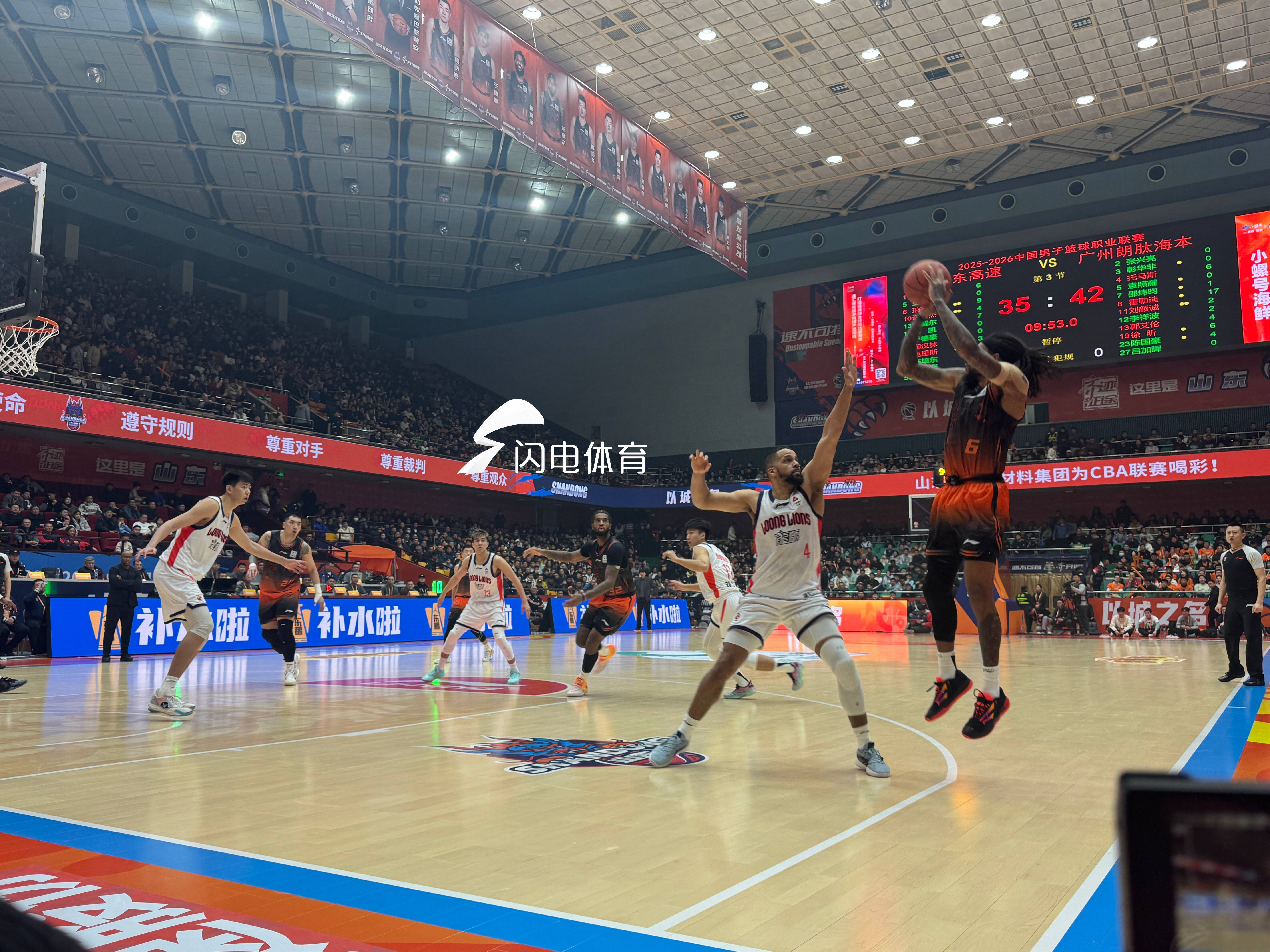 珀塞尔狂砍23分，山东高速男篮83-80战胜广州