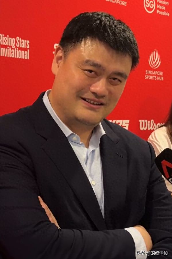 姚明寄语杨瀚森：无论结果如何，选秀都只是人生中短短的一部分