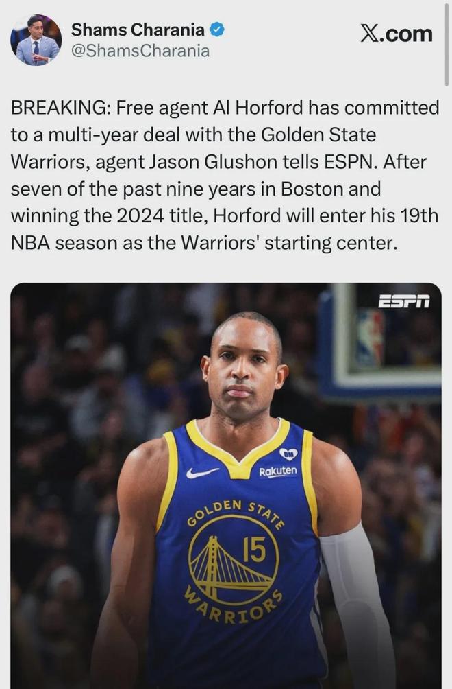 绝了，勇士绝了！首发四虎147岁！NBA最老球队诞生