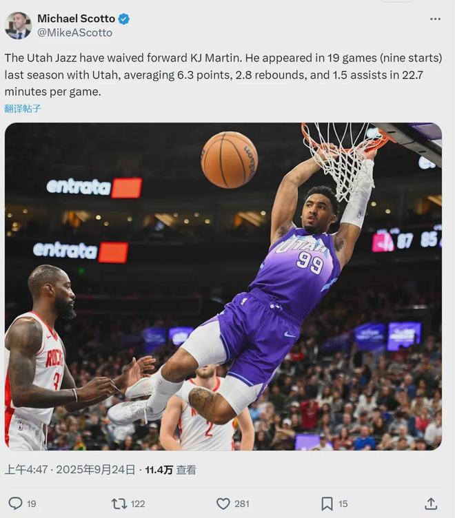 正式裁掉！无球可打！NBA状元把儿子坑了