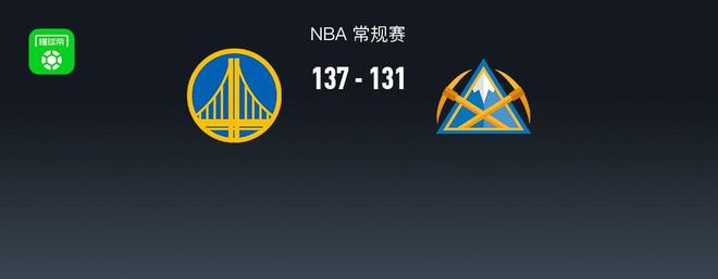 勇士加时137-131掘金，库里42+6+7，戈登空砍50分&10记三分