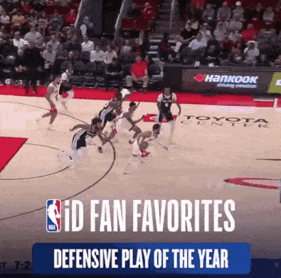NBA官方公布年度最佳防守：文班残暴大帽杰伦·格林隔扣当选