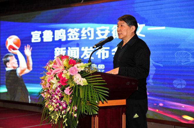 何时恢复升降级？曝安徽队将解散 获NBL冠军最多是宫鲁鸣老东家