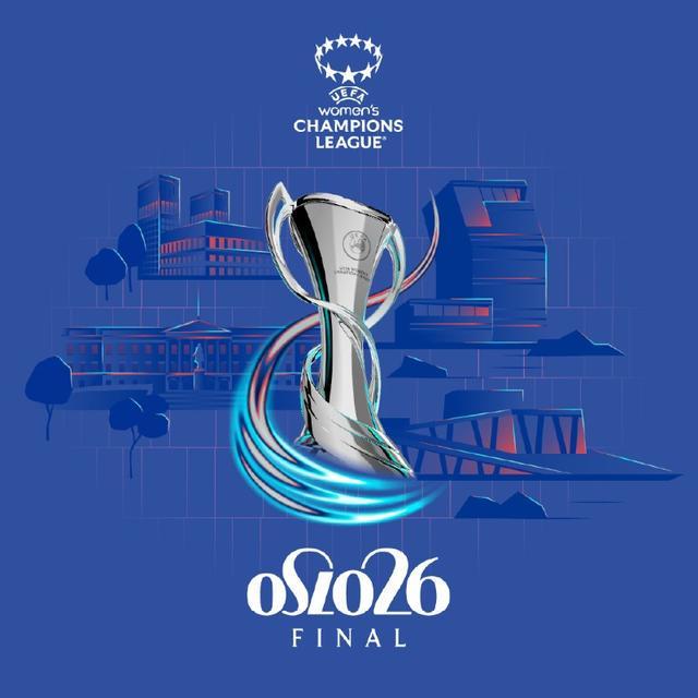 女足歐冠淘汰賽抽簽：皇馬若晉級將戰(zhàn)巴薩，阿森納若晉級戰(zhàn)切爾西