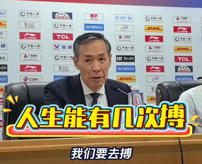 3-0横扫山西！北汽再传4好消息，让许利民冲击队史第4冠希望大增