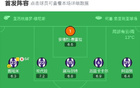 剑南春｜巴萨2-1逆转巴拉多利德，拉菲尼亚破门，费尔明建功