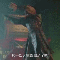 抗壓性是國米迎戰(zhàn)巴薩的最大優(yōu)勢！從網(wǎng)上驚現(xiàn)對小圖致命指控說起