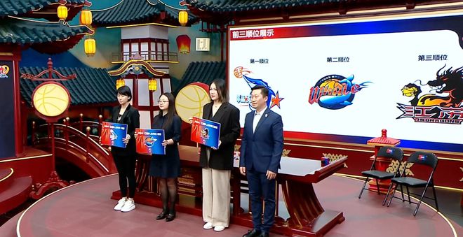 CBA乐透抽签出炉！福建第二次抽到状元签创历史，江苏再获探花