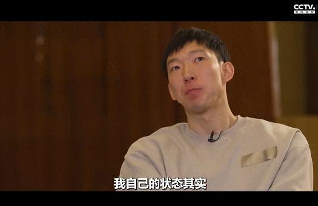 周琦：在澳洲受的腰伤很难受；强度大的时候很难继续做动作