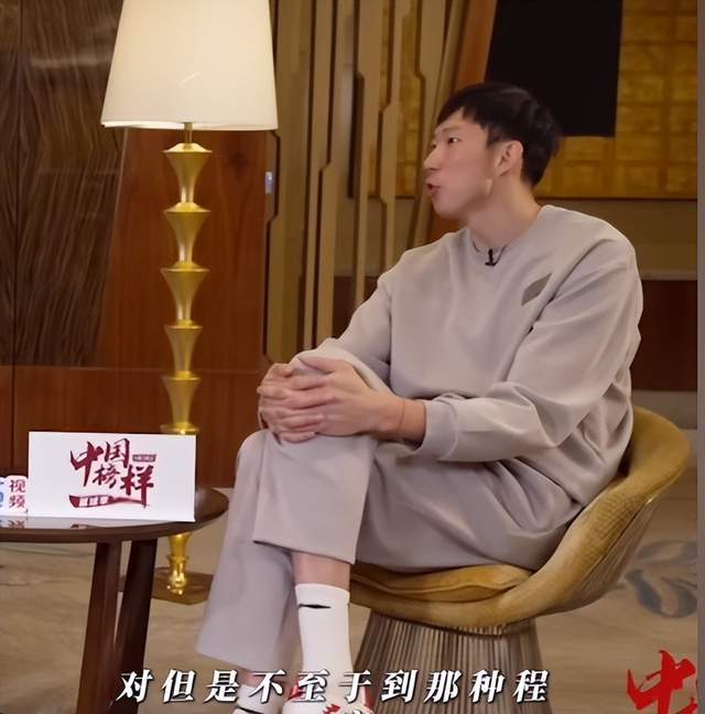 周琦：23年世界杯杜锋被换掉对我们有影响，他在不至于输那么难看