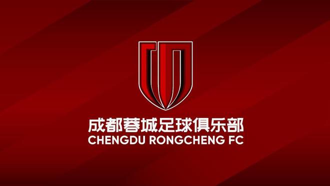 武里南联夺得泰国杯冠军，蓉城亚冠附加赛对手确定为曼谷联