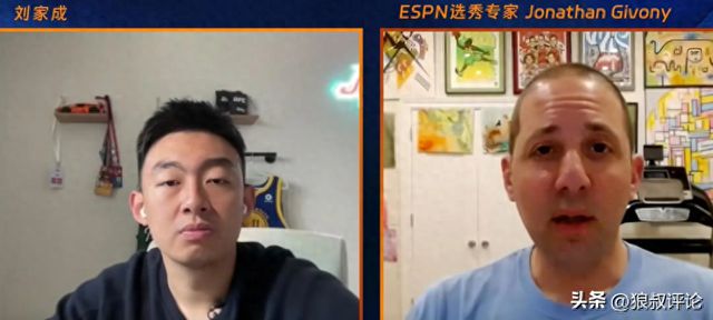 ESPN选秀专家：与CBA比赛录像相比，联合试训的杨瀚森变了一个人