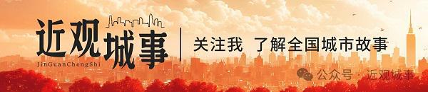 长江中游一周观察 | 首届女足亚冠武汉夺冠；工程院院士邵新宇辞去湖北副省长职务
