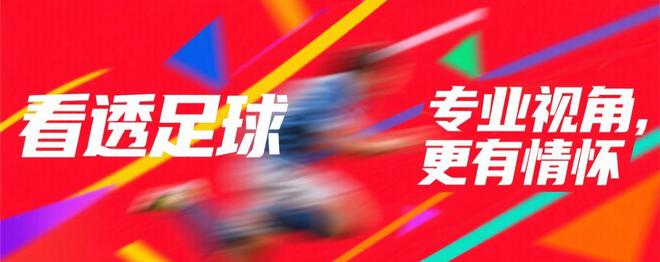 5倍身价差距！梅西率迈阿密老男孩掀翻欧冠豪门 足球情怀战胜金元