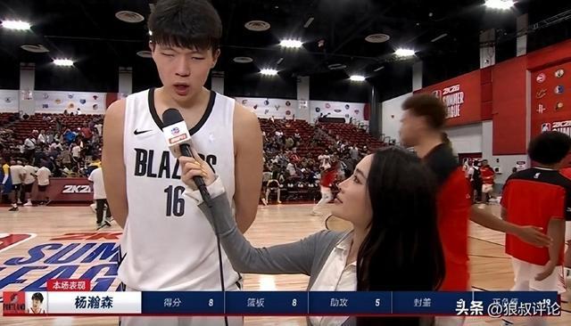 杨瀚森：休赛期“增重”去适应NBA的风格和节奏 在CBA是个传统中锋