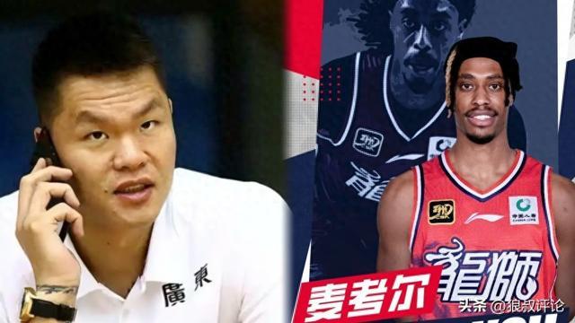 广东宏远和广州龙狮达成交易：朱芳雨签下场均23+5+5小外援