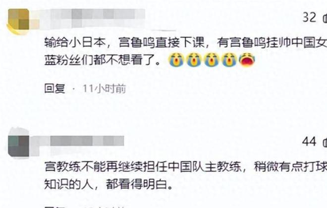 “中国女篮第一美女”现身亚洲杯，隋菲菲状态一般，网友大失所望
