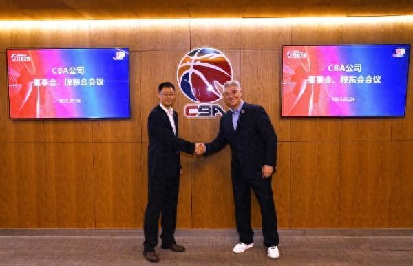 CBA联赛公司高层变动 徐济成不再担任董事长