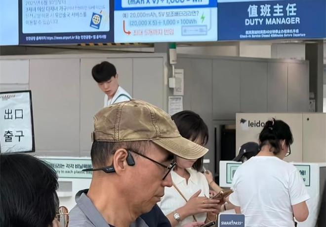 杨瀚森启程回国曝光：打扮很随意！衣锦还乡剑指亚洲杯
