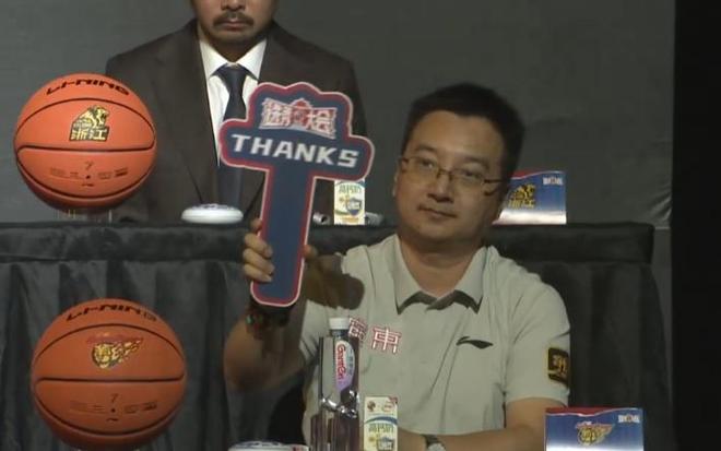 收工了~CBA选秀大会次轮35顺位：广东男篮弃权