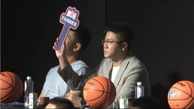 一个没选！CBA选秀大会：辽宁第37顺位也选择弃权
