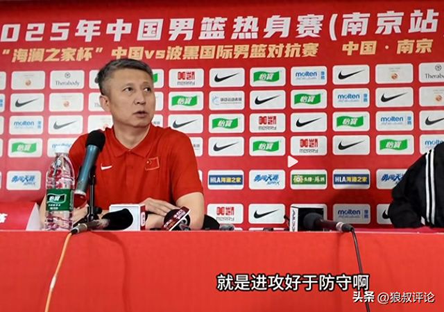郭士强：廖三宁目前进攻好于防守，他需要提升防守能力和意识