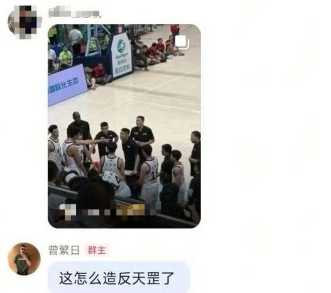 杜锋徐昕冲突后续！曾繁日直呼造反天罡，徐昕事后认错，杜锋鼓励