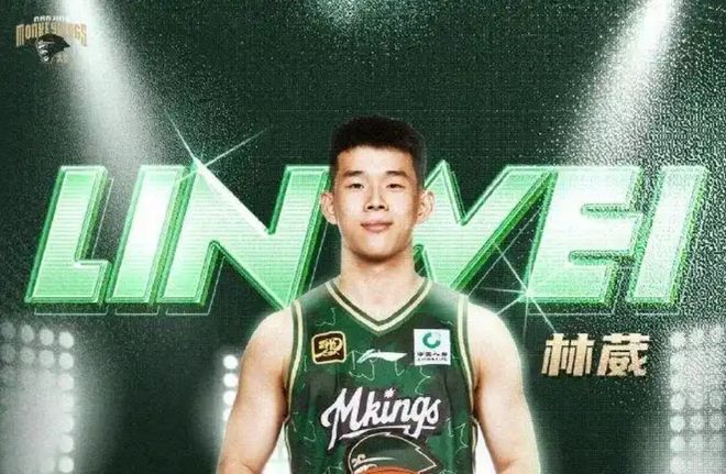 确定了！林葳下赛季征战海外联赛，同曦已开澄清信！
