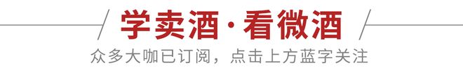 3天6场比赛，伊力特酒与CBA联手上演“热辣滚烫”